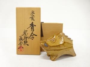 紀州焼　葵窯造　亥　香合